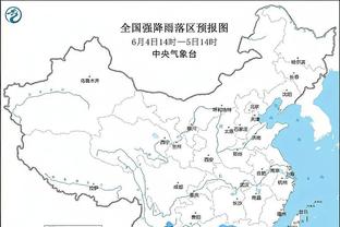 雷竞技raybeta最新地址截图2