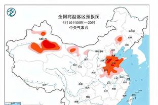 多诺万：球队需要更好地控制情绪 双方都对某些判罚感到不满